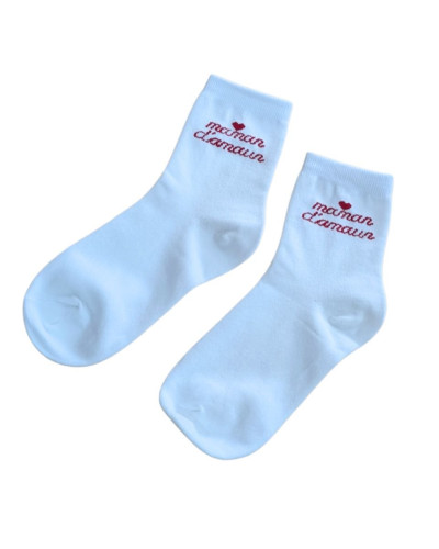 Chaussettes femme Maman d'amour rouge