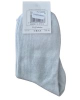 Chaussettes à paillettes JOLIE GARCE